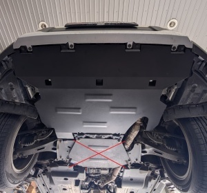 Scut motor Subaru Forester Hybrid 2018 - 2026 - Img 8