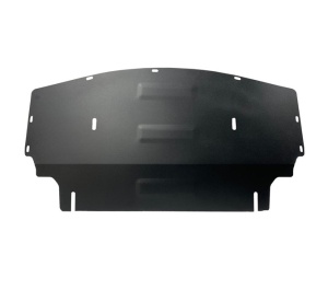 Scut sub bara fata si radiator BMW seria 3 - E90 2004 - 2013 - Img 2