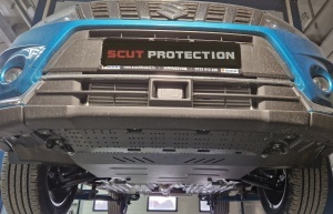 Set de scuturi Suzuki Vitara 2023 - 2026 - Img 8