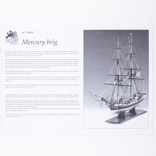 Planuri constructie navomodel Victory Models, bric rusesc Mercury, Scara: 1:64, Lungime: 80 cm, Amati Italia