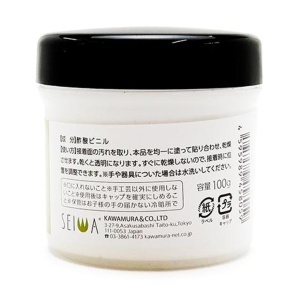 Adeziv pielarie transparent Seiwa Bond STRONG Cement 100g - Img 5