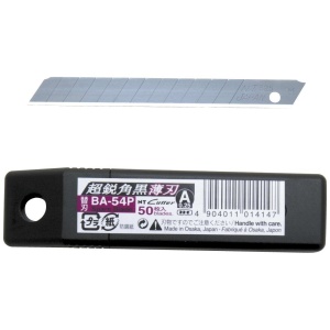 BA-54P Set 50 lame cutter segmentate , EXTRA SHARP de tip A - 9mm, NT Cutter - Img 7