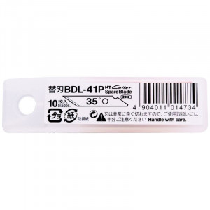 BDL-41P Set 10 lame precizie cu varf la 35°, NT Cutter - Img 3
