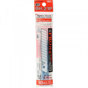 BH2P Set 10 lame cutter segmentate negre de tip H- 12.3 mm, NT Cutter - Img 3