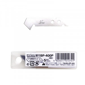 BP-400P Set 5 lame pentru plastic, NT Cutter - Img 3