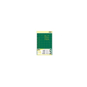 FCM-A2 Placa taiere de 2.5 mm grosime, din 2 bucati, Olfa - Img 9