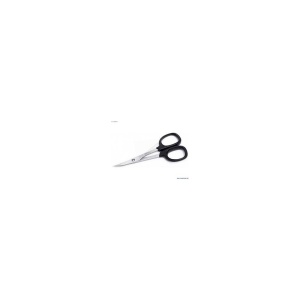 Foarfeca profesionala pentru broderie KAI Japonia, lama curbata, 10 cm - Img 10