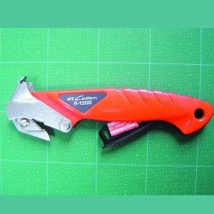 R-1200P Cutter metalic pentru deschidere colete, NT Cutter - Img 8