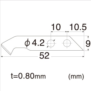 BM-2P Set 6 lame pentru plastic, NT Cutter - Img 6