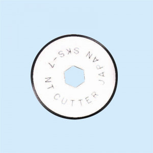 BR-28P Set 2 lame 28 mm pentru cutter circular,NT Cutter - Img 3