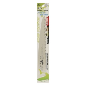 Lama schimb pentru fierastrau japonez pentru gradina 240 mm, Shark Saw- Takagi - Img 2