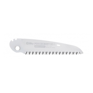 SI534713 Lama de schimb 310mm pentru fierastrau Silky Pocketboy - Img 1