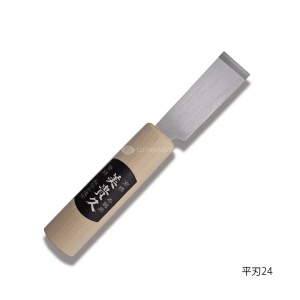 Cutit pielarie japonez drept Ikeuchi Hamono, 24mm