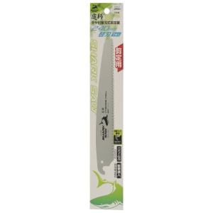 Lama schimb pentru fierastrau japonez pentru gradina 240 mm, Shark Saw- Takagi - Img 5