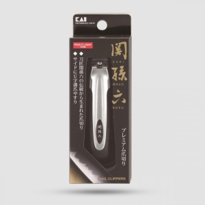 Unghiera premium din inox, Kai Japonia - Seria Seki Magoroku - Img 5