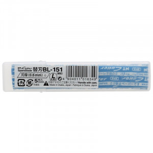 BL-151 Set 5 lame cutter segmentate groase de tip L-18mm, NT Cutter - Img 3