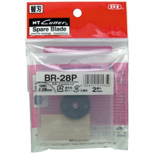 BR-28P Set 2 lame 28 mm pentru cutter circular,NT Cutter - Img 5