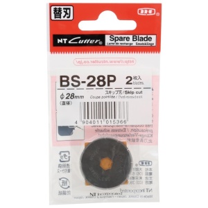 BS-28P Set 2 lame cutter rotativ, taiere perforata -28mm, NT Cutter - Img 8