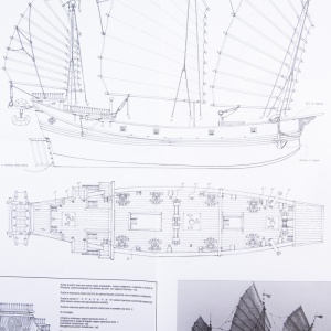 1027 Planuri constructie navomodel Amati, SCIABECCO/XEBEC - Vas cu tunuri 1753 - Img 4
