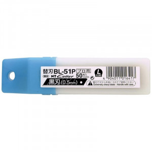BL-51P Set 50 lame cutter segmentate negre Heavy Duty de tip L- 18mm, NT Cutter - Img 4