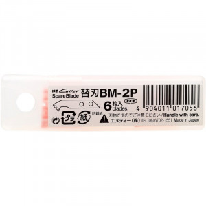 BM-2P Set 6 lame pentru plastic, NT Cutter - Img 3
