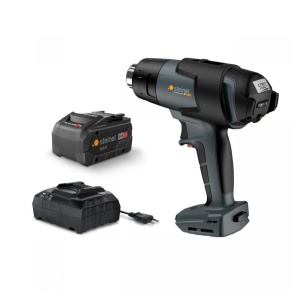 Generator de aer cald profesional, MH 5 Inclusiv 8,0Ah baterie reîncărcabilă și încărcător, Steinel - Img 7