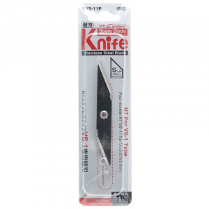 Lama inox pt cutit hobby NT Cutter. - Img 2