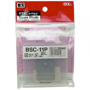 Set 2 lame inox razuitor 28mm, NT Cutter - Img 3
