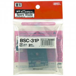 Set 2 lame inox razuitor cu zimti 36mm, NT Cutter - Img 4