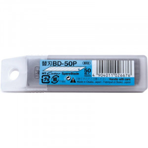 BD-50P Set 50 lame cutter segmentate de tip A, varf 30° -9mm, NT Cutter - Img 5