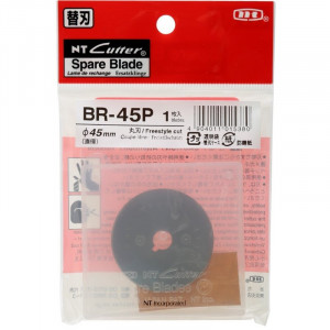 BR-45P Lama cutter rotativ 45mm, NT Cutter - Img 5
