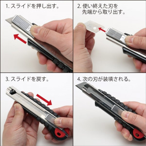 L-2500GRP Cutter metalic cu magazie de 6 lame 18 mm, NT Cutter - Img 5