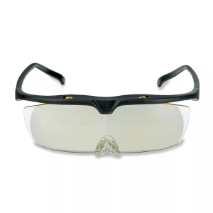 Ochelari cu lupa seria Pro, putere x1.8 (3.25 dioptrii) - Carson - Img 13