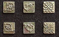 Set de stante "Floral" pielarie, Leder haus - Img 2