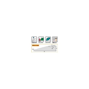 VL-3P Cutter/ cutit mare utilitar cu lama de inox, NT Cutter - Img 12