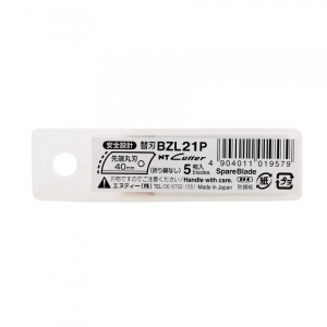 BZL-21P Set 5 lame cutter scurte nesegmentate de tip L-18 mm, NT Cutter - Img 8