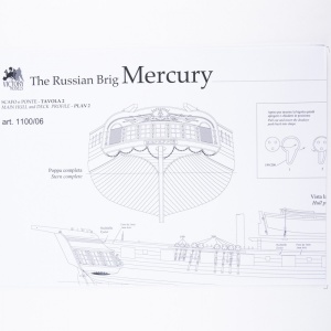 Planuri constructie navomodel Victory Models, bric rusesc Mercury, Scara: 1:64, Lungime: 80 cm, Amati Italia - Img 3