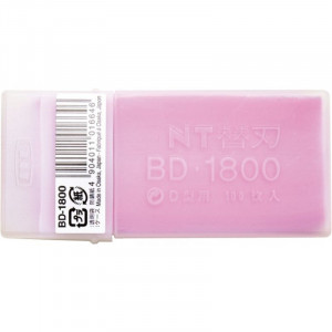 BD-2000 Set 100 lame cutter negre segmentate de tip A, varf 30°- 9mm, NT Cutter - Img 5