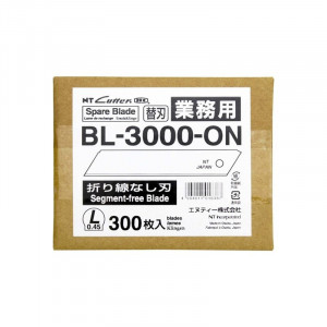 BL-3000-50 Set 50 lame cutter nesegmentate de tip L- 18mm, NT Cutter - Img 3