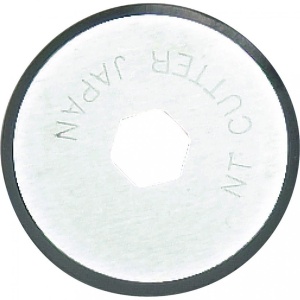 BR-18P Set 2 lame 18 mm pentru cutter circular, NT Cutter - Img 11