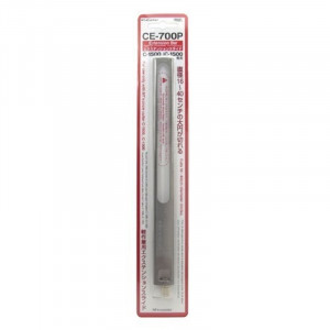 CE-700P Prelungitor pentru cutter taiere circulara 16 – 40cm, NT Cutter - Img 4