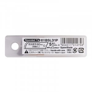SET 5 LAME SCURTE NESEGMENTATE PT CUTTER DE TIP L DE 18MM NT Cutter - Img 3