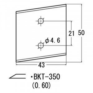 BKT-LHP Set 3 lame in unghi pentru cutit pielarie KT-2000GP, NT Cutter - Img 9