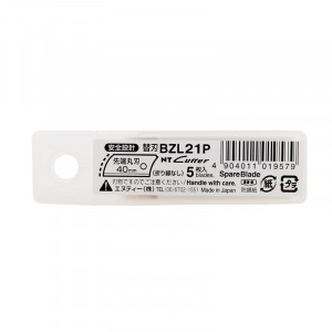 BZL-21P Set 5 lame cutter scurte nesegmentate de tip L-18 mm, NT Cutter - Img 3