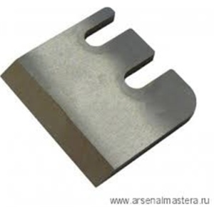 Lama schimb pentru cepuitoare de 1-1/4" la 2" Veritas Tools. - Img 1