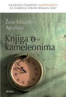 Knjiga o kameleonima - Žoze Eduardo Agvaluza