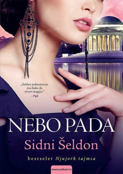 Nebo pada - Sidni Šeldon