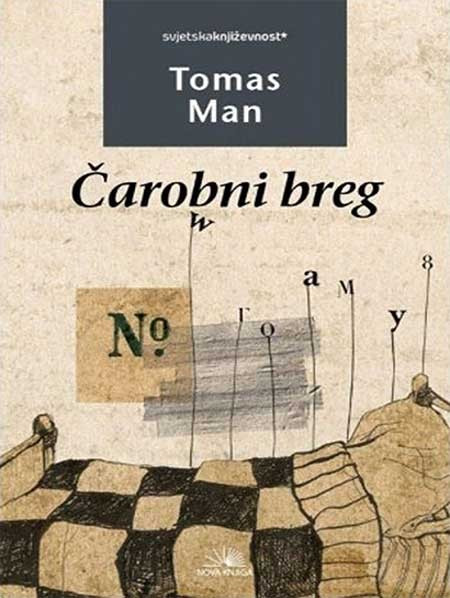 Čarobni breg 2 - Tomas Man