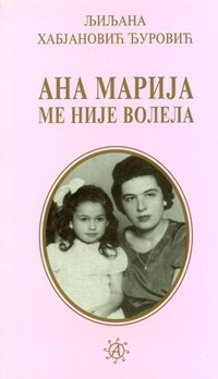 Trilogija - Ljiljana Habjanović Đurović
