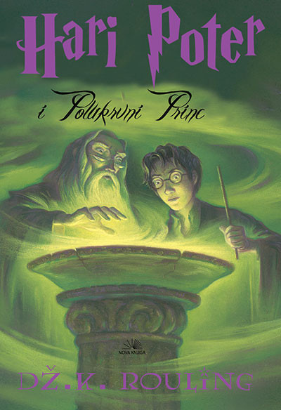 Hari Poter i Polukrvni Princ (ijekavica) - Dž. K. Rouling